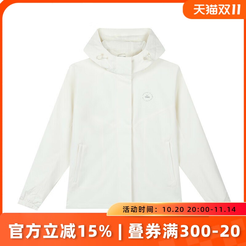 361度女装单风衣宽松2025秋季新款潮流时尚字母印花连帽运动外套