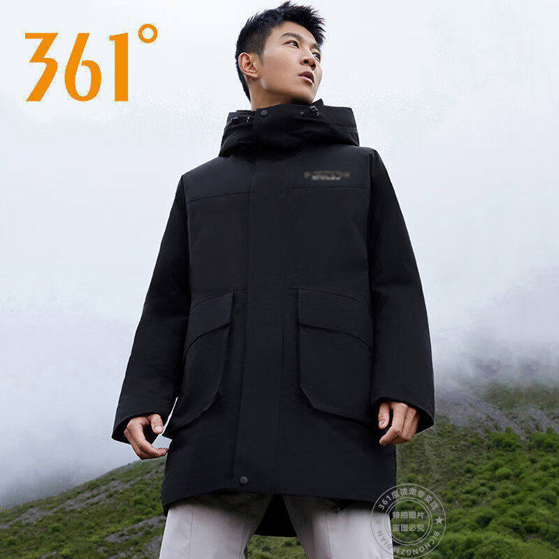 361度男士中长款羽绒服加厚
