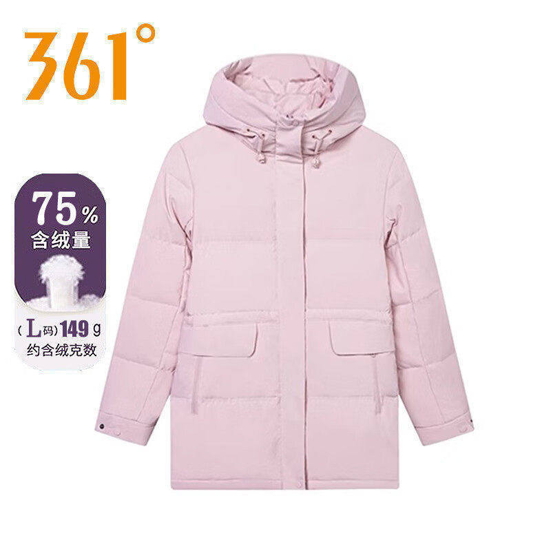 361度中长款羽绒服女防风保暖