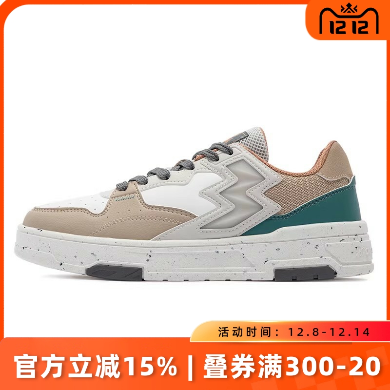 361度男鞋潮流板鞋运动休闲鞋