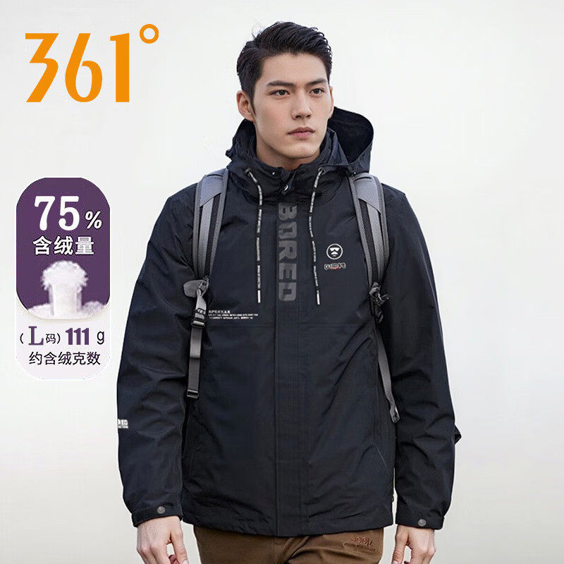 361度短羽绒服男保暖宽松