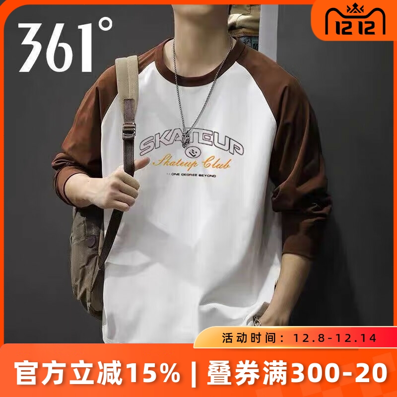 361度男子运动t恤宽松