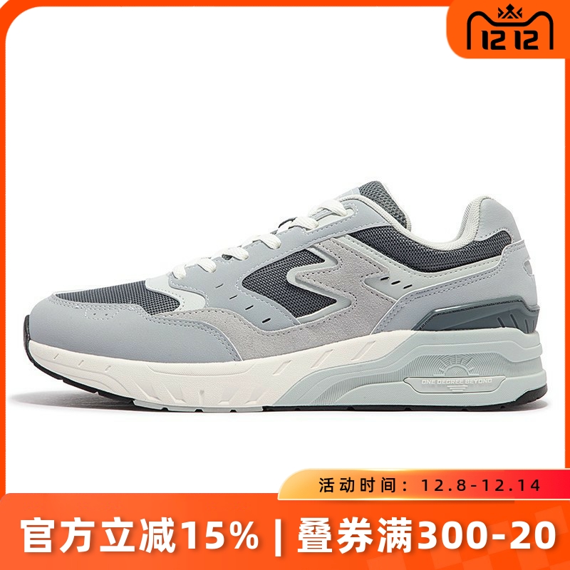 361度男鞋运动鞋复古文化鞋