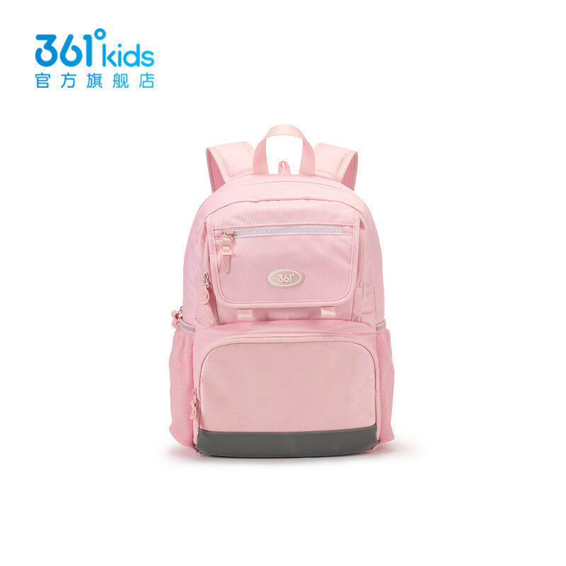 361度童装双肩背包男女童小学生