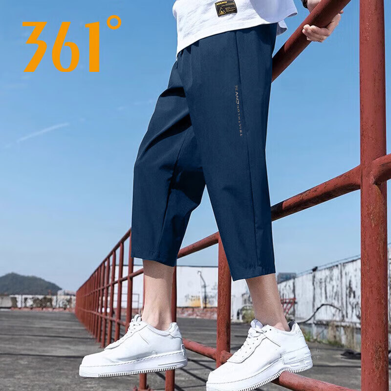 361度男装运动裤七分裤