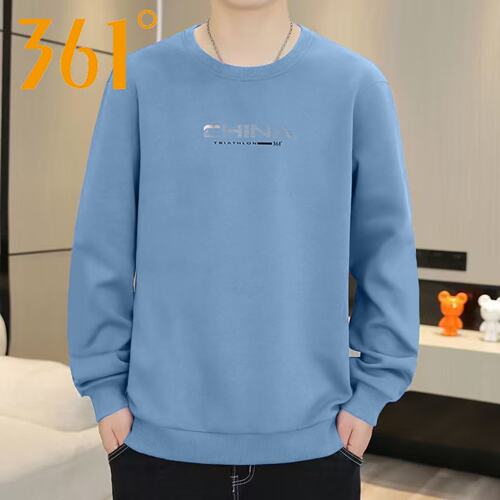 361°运动卫衣弹力速干男