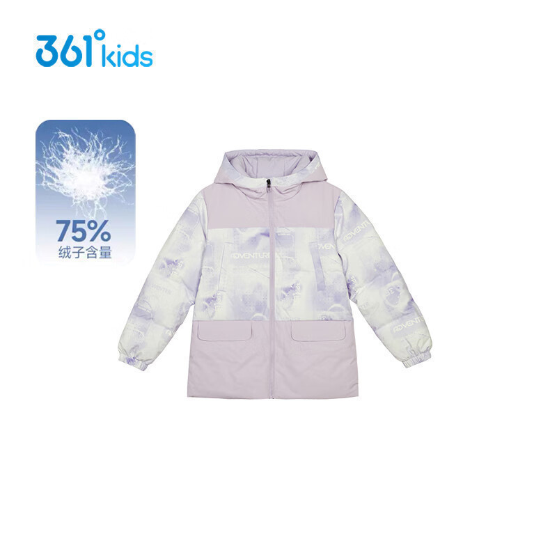 361度童装女童羽绒服防风保暖