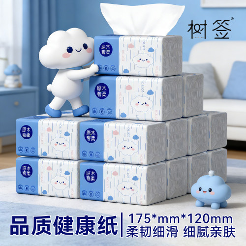 【抖音同款】超值包邮vip6层家用卫生宿舍抽取式擦手一次性抹布