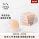 无胶自粘乳贴 VCN超薄隐形硅胶胸贴女婚纱吊带用防凸点乳头贴
