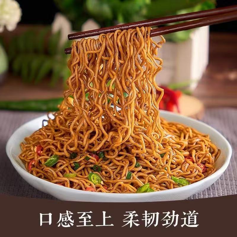 荞麦面魔芋面0脂非油炸粗粮膳食美味葱油火鸡味酱包速食