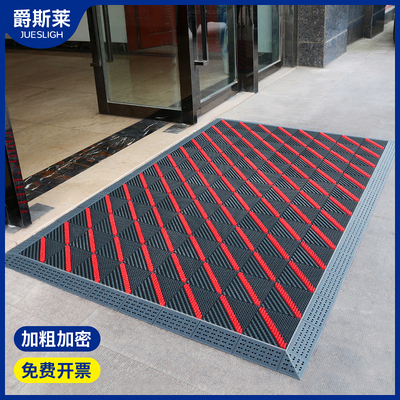 室外大门口商用家用防滑除尘地垫
