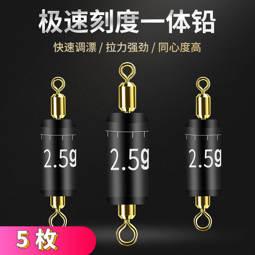 快速环保刻度铅八字环卷铅板皮