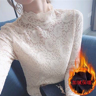 加绒/不加绒蕾丝内搭打底仙气上衣洋气小衫蕾丝衫超仙长袖女秋冬