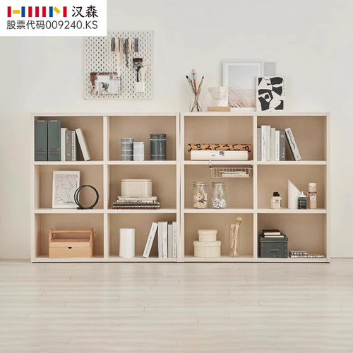 hanssem汉森儿童书柜实木学生家用书架开放式整墙收纳展示储物柜