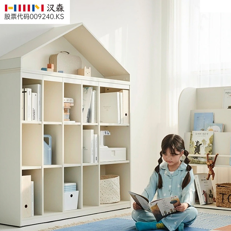 儿童书柜汉森客厅矮柜收纳柜展示