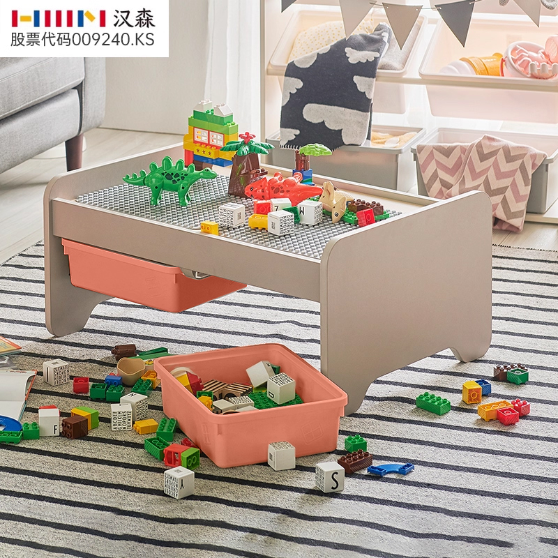 hanssem汉森儿童桌实木游戏手工桌蒙氏学习小桌宝宝过家家玩具桌