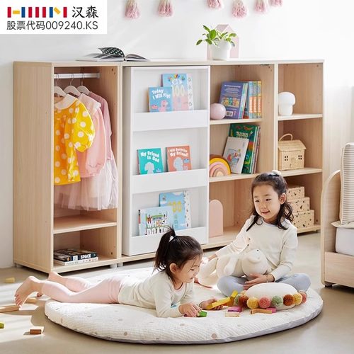 实木儿童书柜带画板储物柜