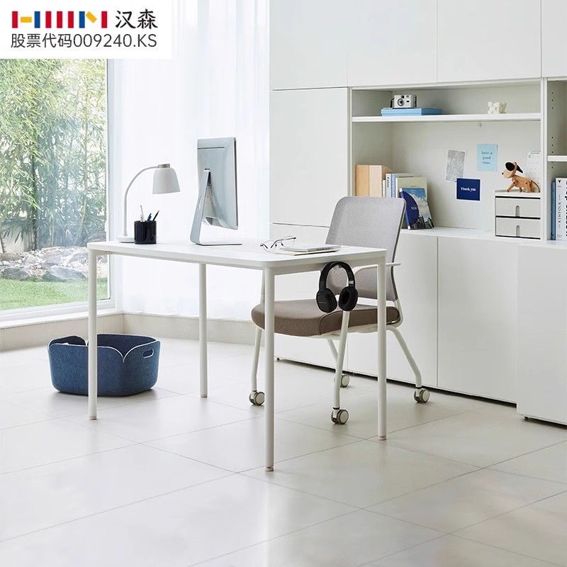 卧室桌椅套装家用写字台汉森