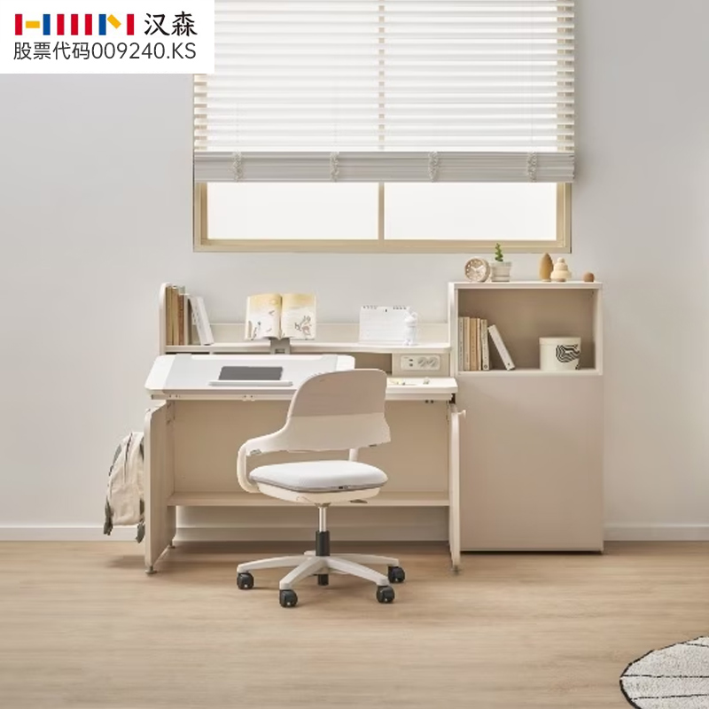 hanssem汉森乐园儿童学习桌多功能小学生蒙氏写字桌家用实木书桌