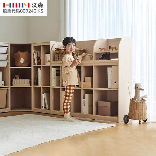 hanssem汉森儿童书柜实木多层收纳架储物柜矮柜客厅电视柜展示柜