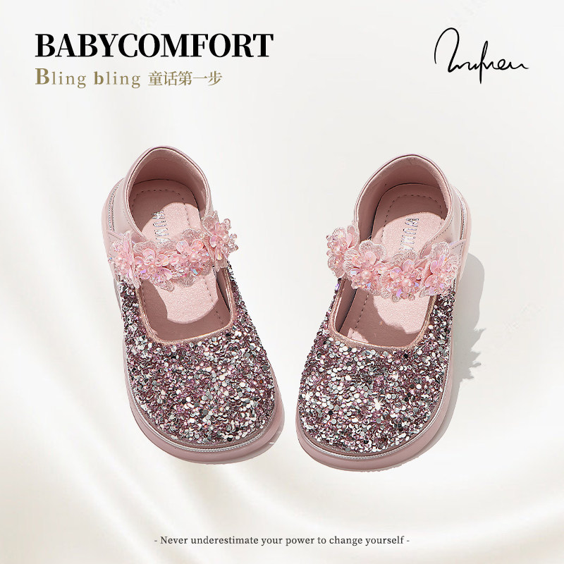 女童鞋子2025新款春秋季儿童公主水晶鞋小女孩软底亮片走秀小皮鞋,童鞋/婴儿鞋/亲子鞋,水晶/水钻鞋,淘宝优惠券,粉丝福利购,淘宝优惠卷