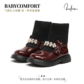 秋冬季 女童鞋 子儿童公主靴2025新款 小女孩软底袜靴防滑加绒马丁靴