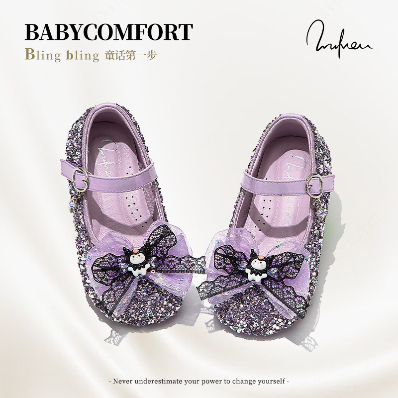 BABYCOMFORT水晶鞋春秋软底防滑