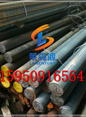 供FCD50球墨铸铁FCD37 FCD40生铁FCD45铸铁棒FCD60球墨铸铁 零切