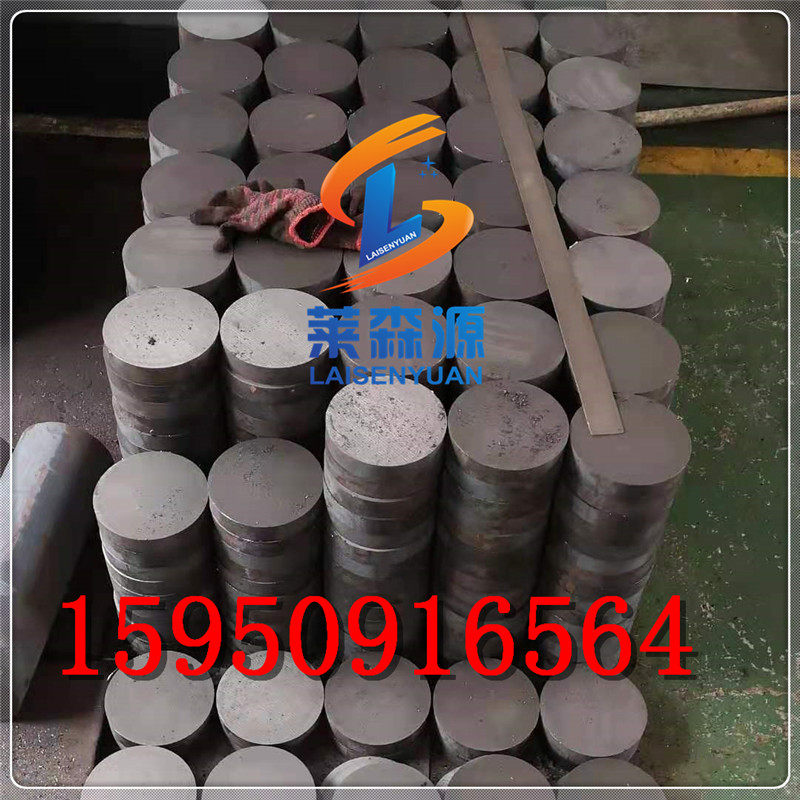 球墨铸铁棒QT500-7HT200生铁圆棒