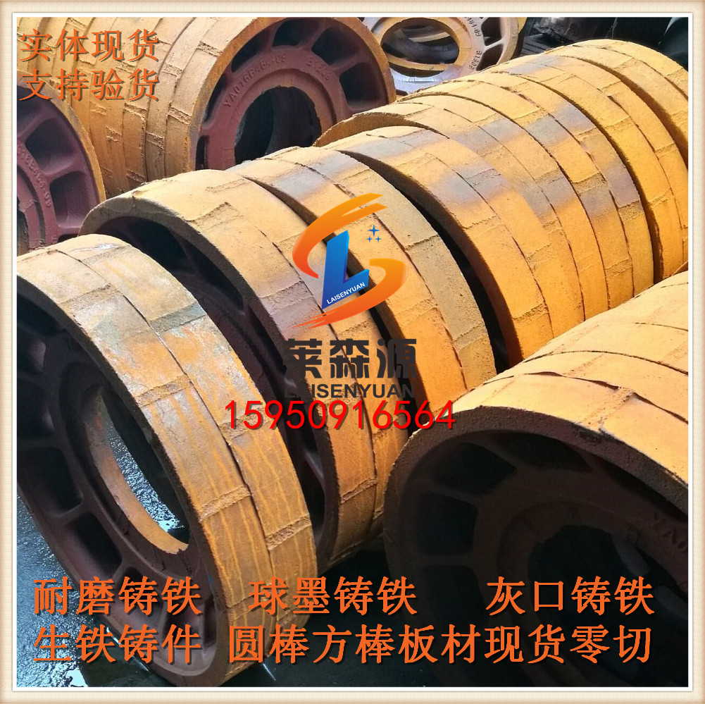 热销球墨铸铁棒QT500-7 HT250灰铁方棒FC200铸铁QT450-10型材