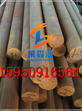 FG100 FCD45球墨铸铁棒GGG50 GG35 FRS40 GG25生铁板FC25灰口铸铁