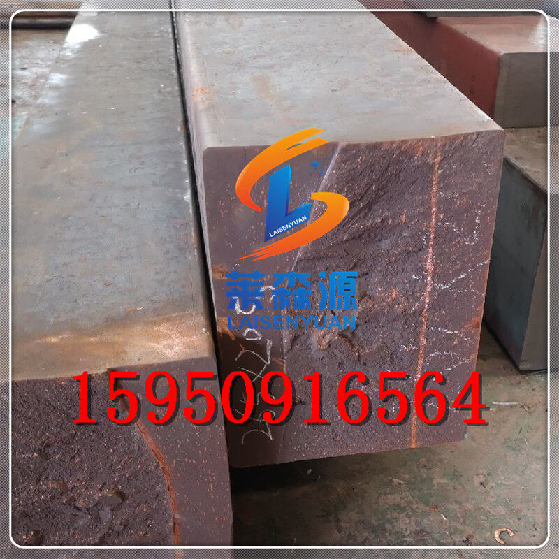 球墨铸铁棒QT500-7墨球棒铸铁块QT600生铁棒HT300灰口铸铁型材,金属材料及制品,圆钢,淘宝优惠券,粉丝福利购,淘宝优惠卷