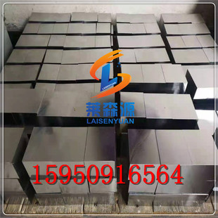 铸铁棒FC250 FC20 FC30 FC25生铁棒水平连铸 铸铁板生铁板皮带轮