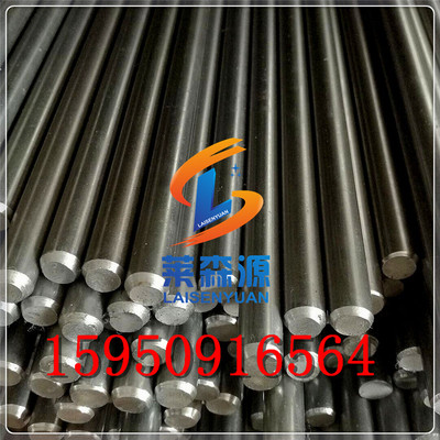 DT4工业纯铁棒DT4E纯铁管