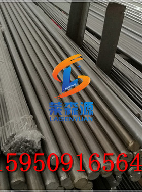 贵钢Y35易削切钢Y40Mn是高硫中碳易切削钢Y15PB圆钢1144实心棒
