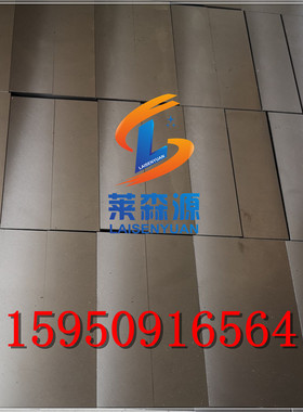 HT100铸铁棒HT200铸铁板HT300圆钢生铁HT200方条型材HT250