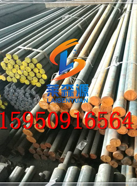 HT100 HT200 HT350 灰口铸铁棒 球墨铸铁 QT450 QT500铸铁板 生铁