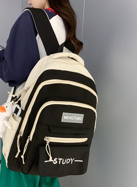 女生书包中学生超轻便大容量小学生三到六年级女孩减重护脊双肩包