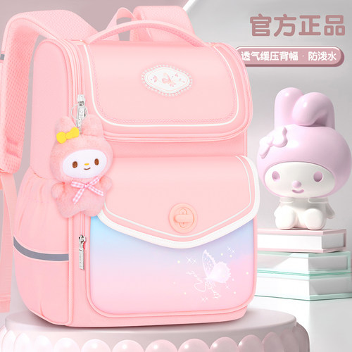 减负护脊书包小学生女童大容量