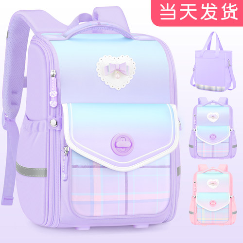 小学生女孩轻便耐脏书包