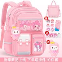 小學(xué)生書包女生大容量輕便護脊