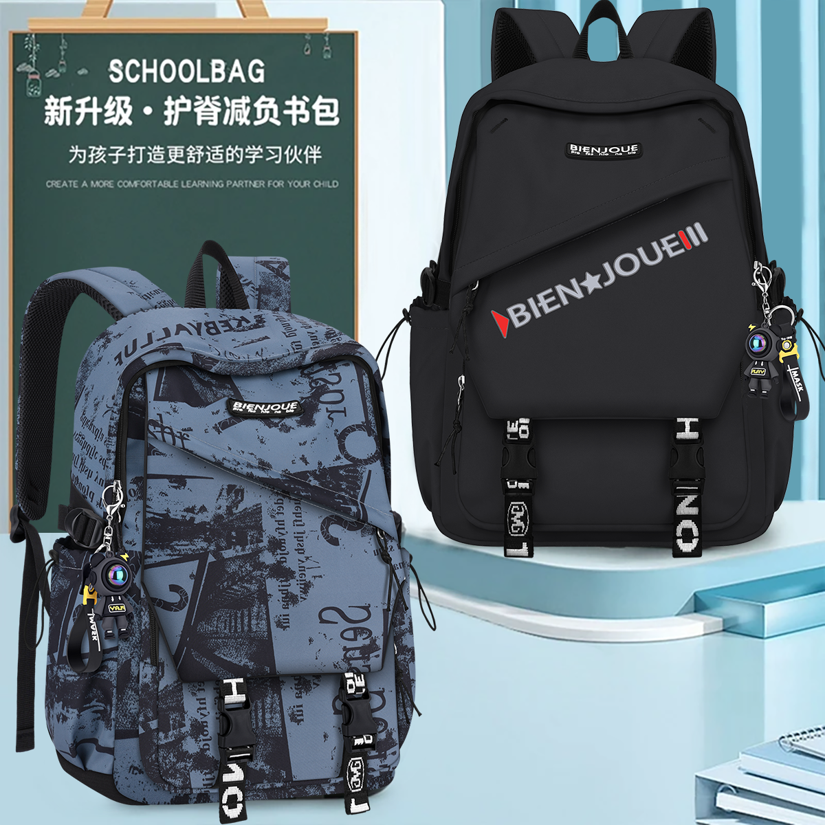 大学生双肩包超轻便旅游电脑包男生休闲书包初中高中生大容量女生