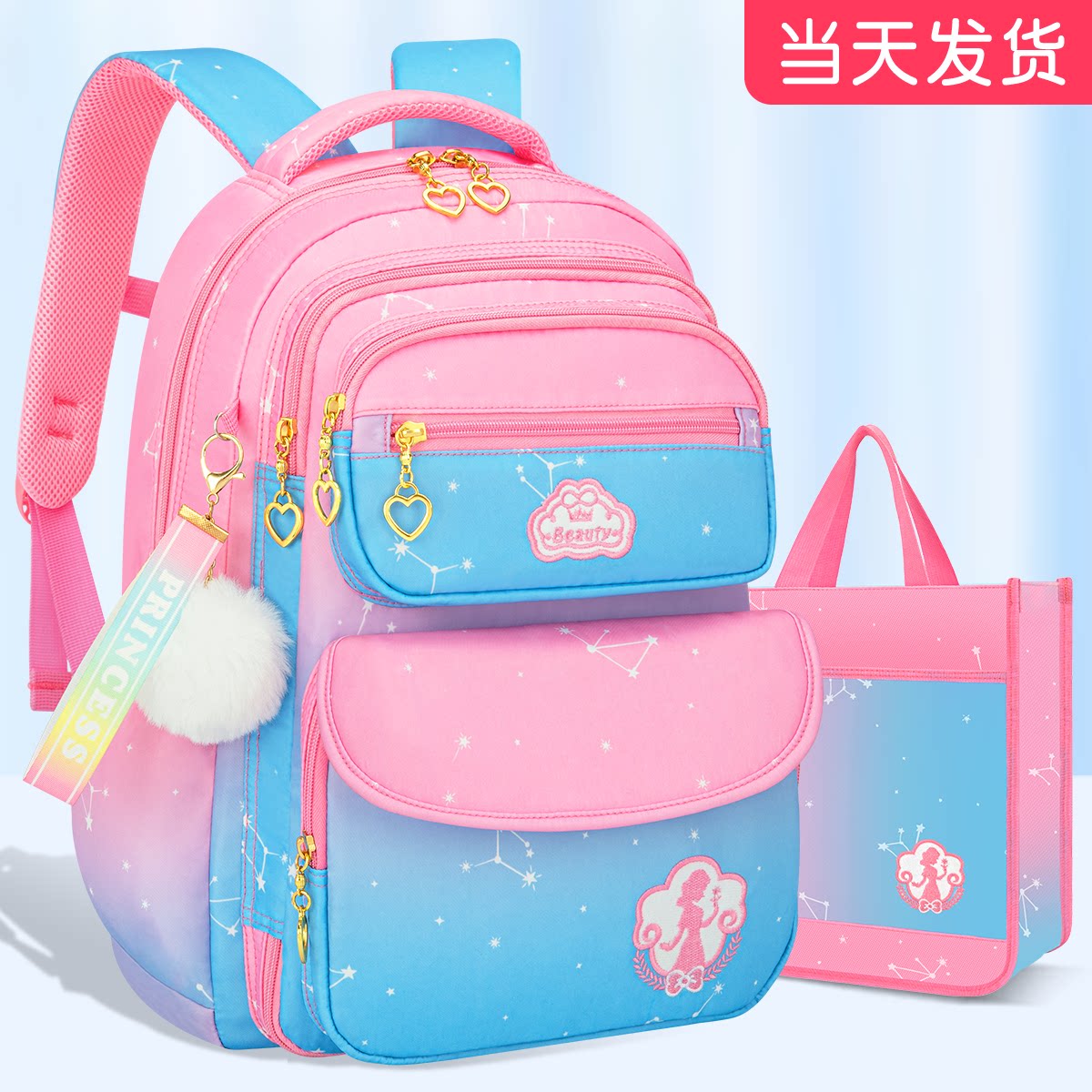 女童书包小学生四至六儿童女生一年级女孩二幼儿园大班三到新款五