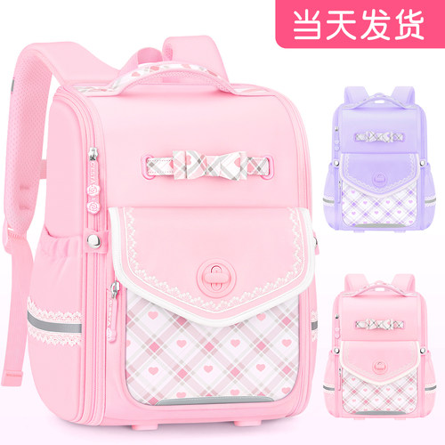 女孩超轻减负书包小学生女童