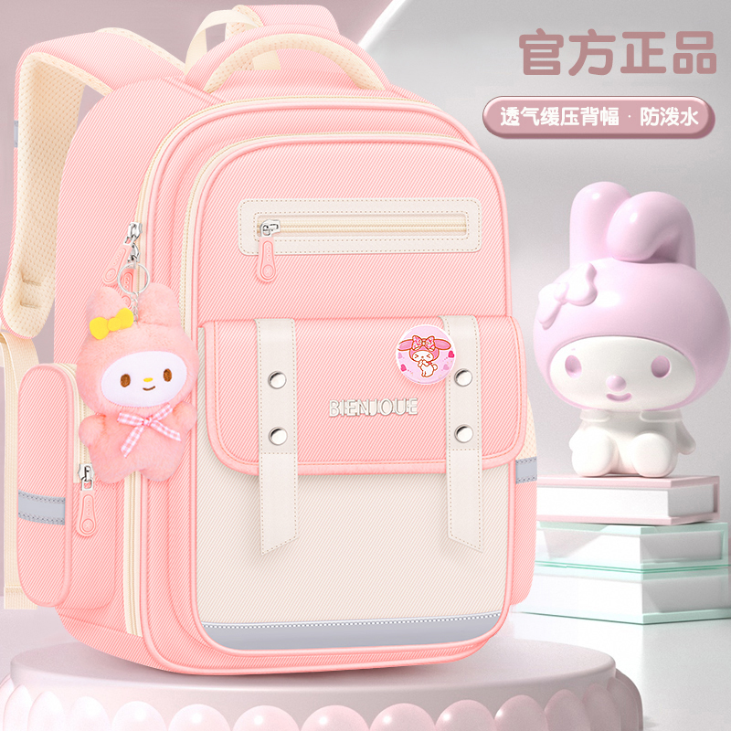 2025新款小学生一年级儿童书包女孩三到六减负护脊女童超轻大容量