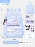 Большая сумка для учебы, 3-6 года