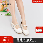 秋季 韩系少女闪条装 饰打褶圆头娃娃鞋 三福单鞋 休闲女鞋 844244