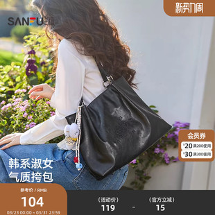 三福托特包女新款 牛仔包通勤包包大容量托特包百搭单肩挎包458518