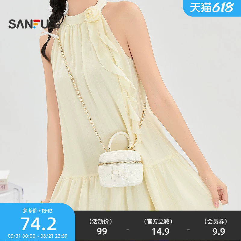三福手提包夏季甜美少女风软萌蝴蝶结迷你盒子包女包524247