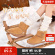 三福女雪地靴冬季 845512 饰保暖靴子女鞋 韩系纯色毛毛鞋 纽扣装